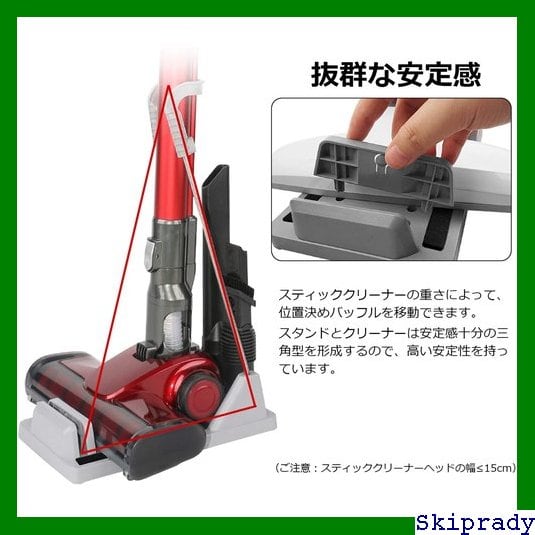 本日限定価格】 Cobby グレー 東芝など対応汎用 マキタ ダイソン