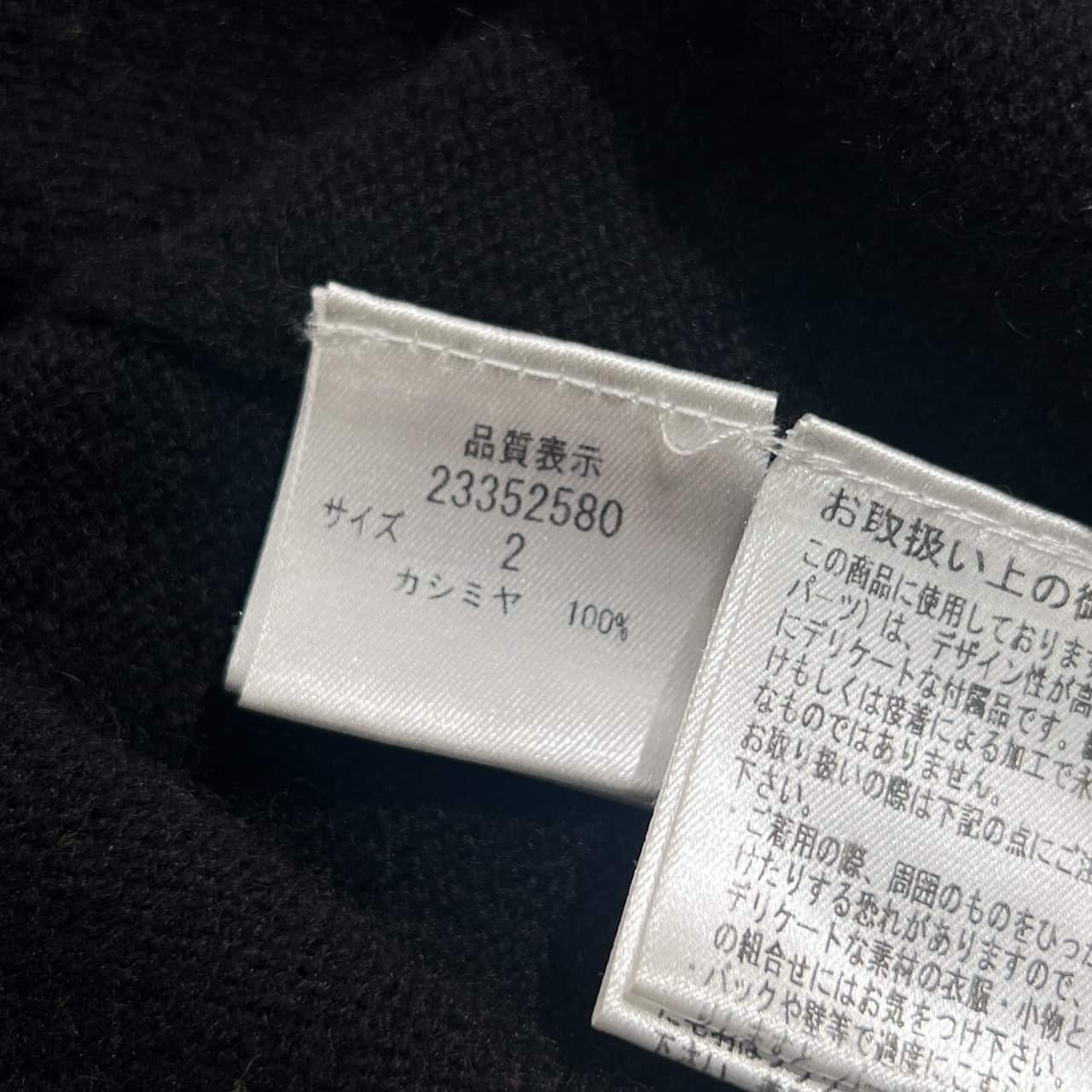 カシミヤ100% Apuweiser-riche アプワイザーリッシェ 豪華ボタン ニット カーディガン 2/ブラック レディース