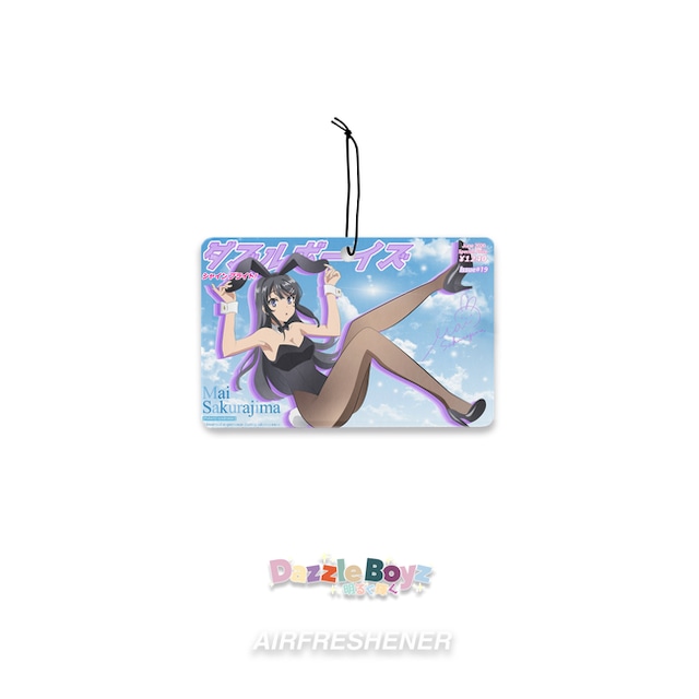 Dazzle Boyz　MAI STRAWBERRY AIR FRESHENER