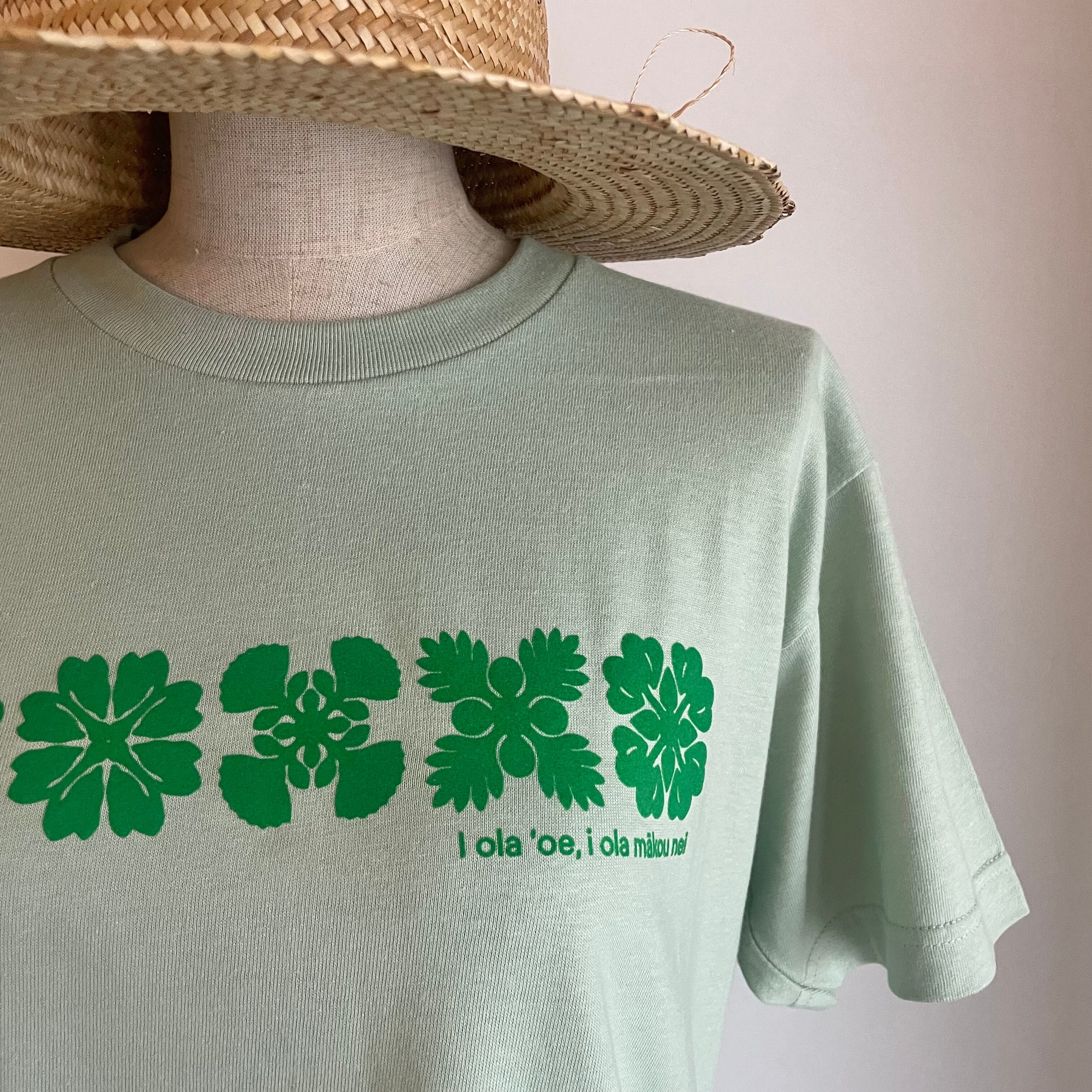 Hawaiian Quilt Tee Green