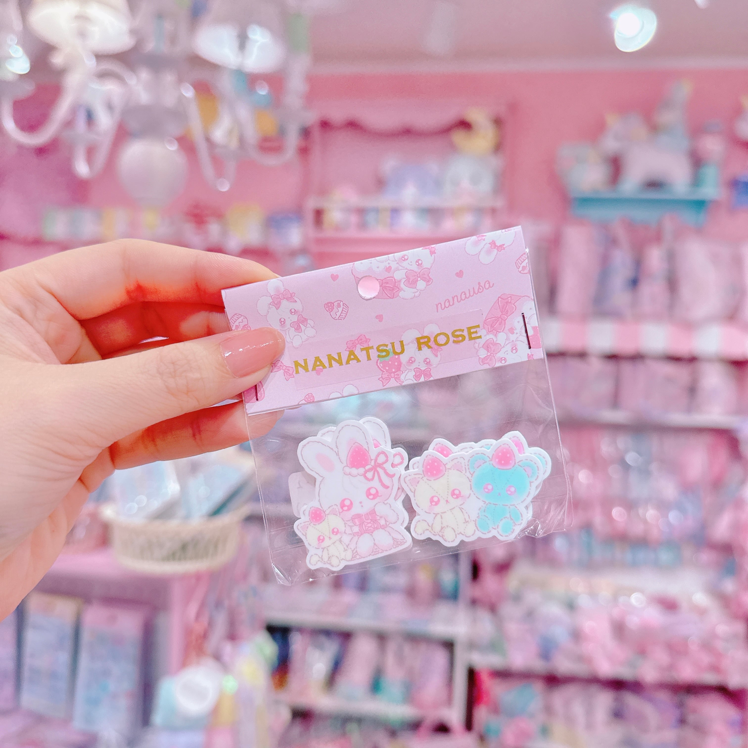 【E7】153-2プラパーツ