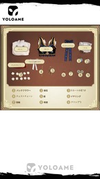 三分妄想 IdentityV 第五人格 ウィラ・ナイエル 調香師 コスプレ 限定UR衣装 鳩のジュディス