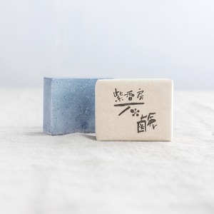 紫香房石鹸 ミディアム（M）Soap Medium　肥皂 中号 80g