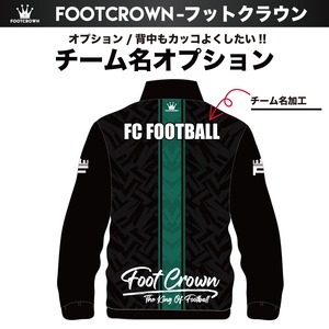 昇華ジャージ上下セット "ストライクラインデザイン" セットアップ 選べるジップタイプ  120〜4XL対応 春夏用 秋冬用