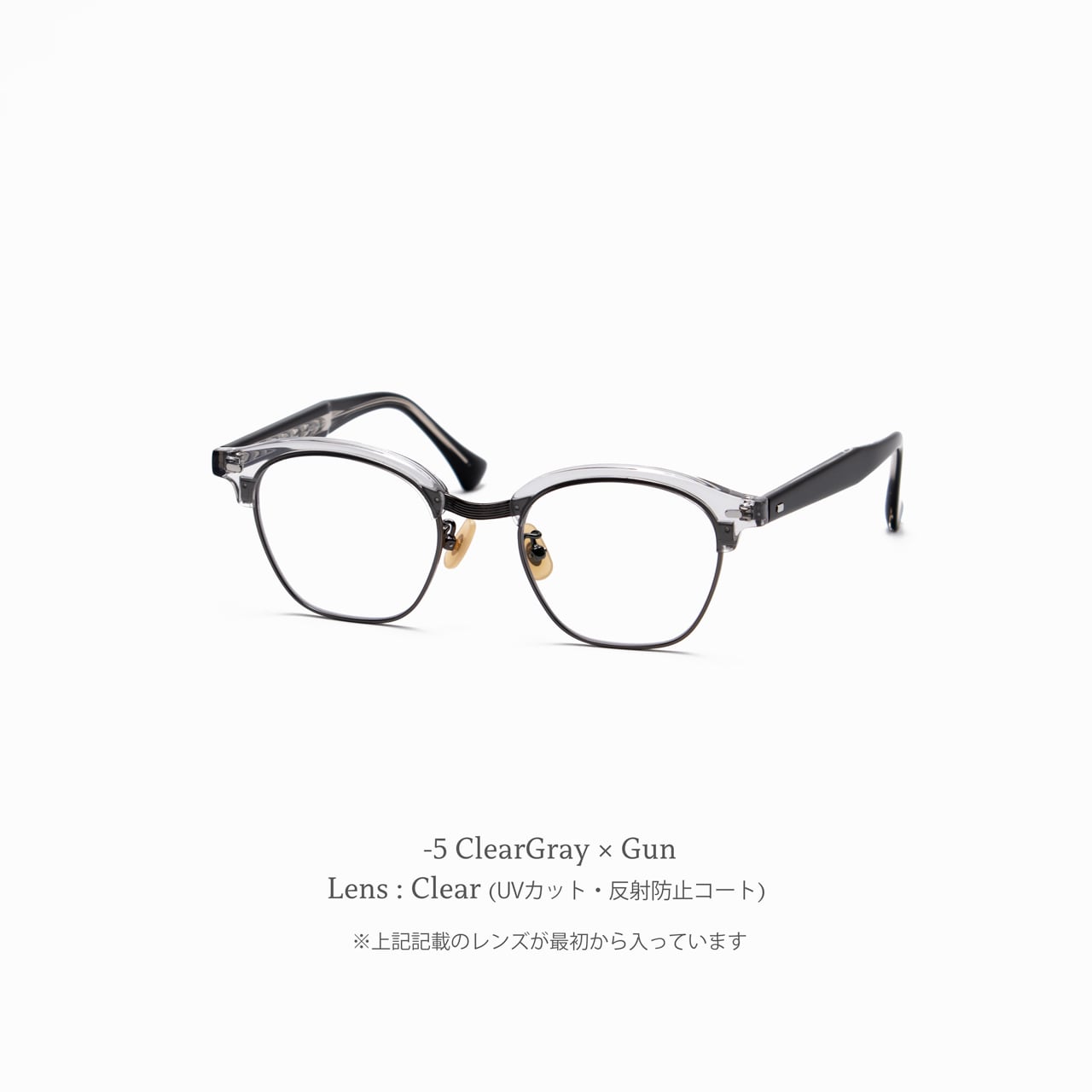 Nard 149 ﾅｰﾄﾞ | CASU eyewear