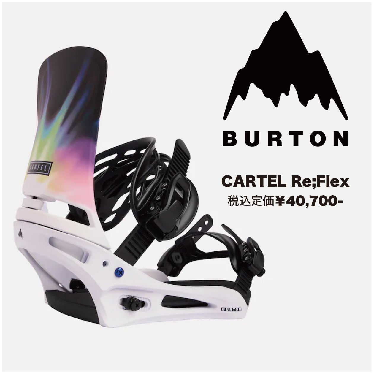 BURTON  カーテルLTD  Mサイズ