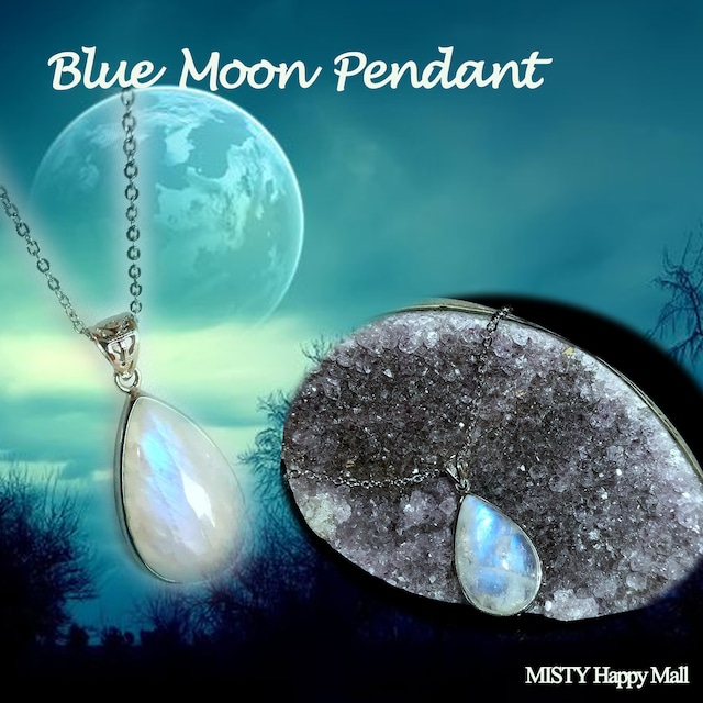 【ロイヤルブルームーンストーン】silverペンダント　数量限定　　パワーストーン