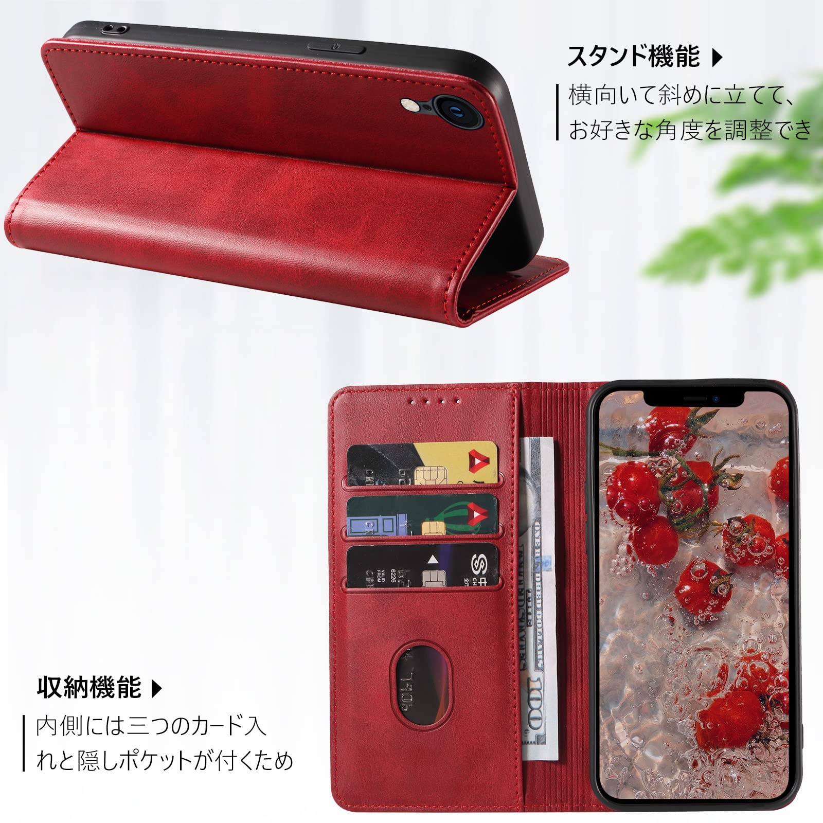 KWATUNG】iphone xr ケース 手帳型 レザー スマホケース iphone xr