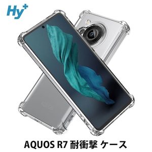 Hy+ AQUOS R7 耐衝撃 ケース SH-52C カバー ストラップホール 米軍MIL規格 クリア 衝撃吸収ポケット内蔵 TPU ケース 透明クリア