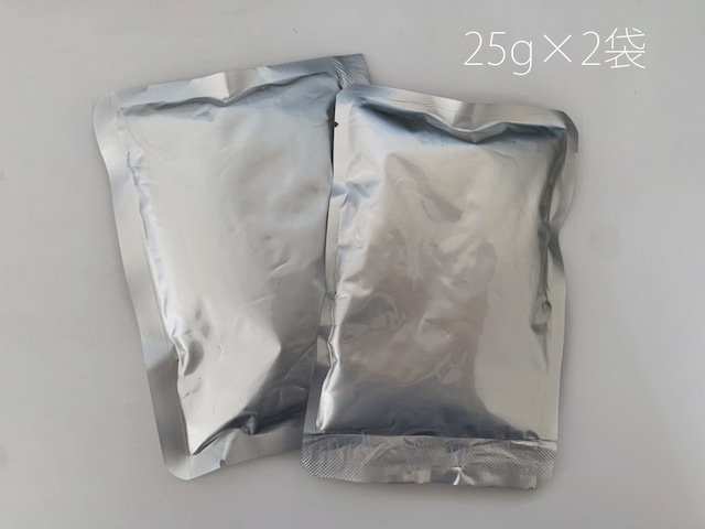 ボールクレイ50G　ライトオレンジ（25ｇ×2）