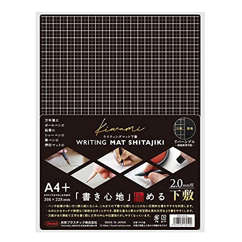 No.50692 チャック付クリアAクラフト袋 120×150mm 20枚 | PAY ID