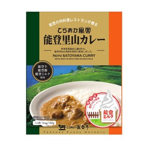 能登里山カレー【BASE-23】