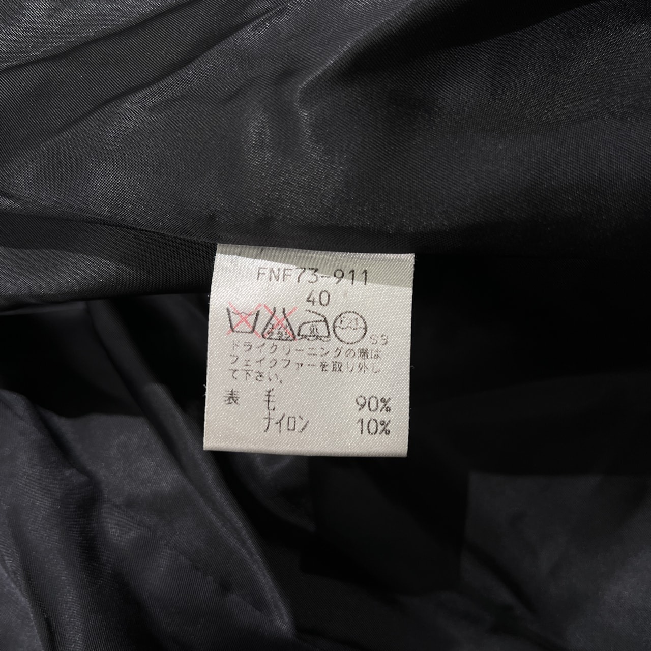 BURBERRY BLUE LABEL バーバリーブルーレーベル 襟ファー付き ウール コート サイズ 40 /チャコールグレー/三陽商会