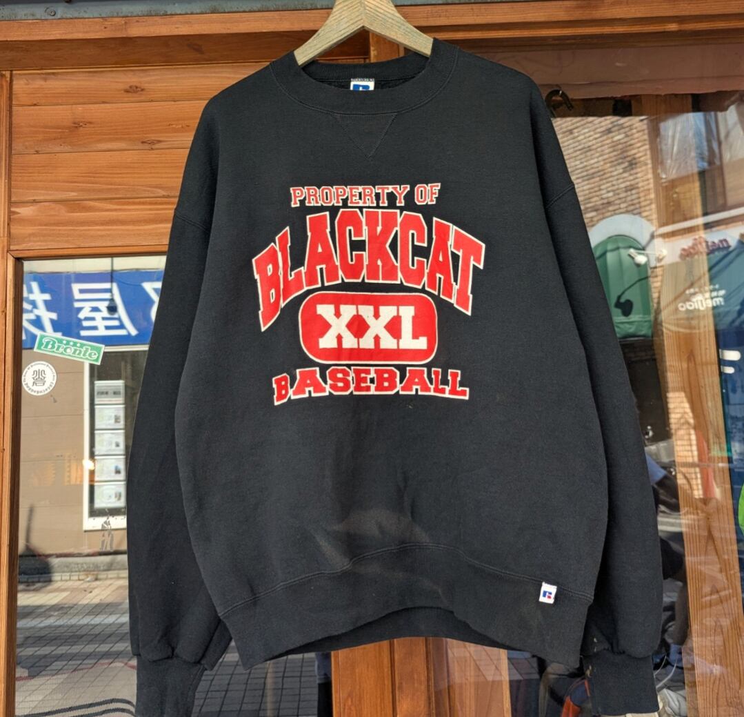 90s russell " black cat baseball " sweat 小岩店