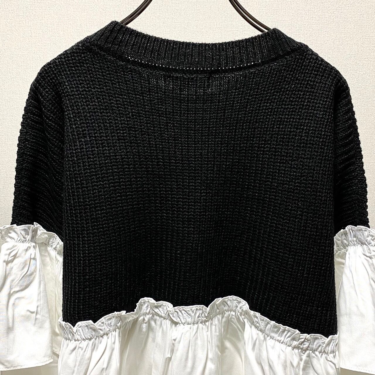 knit docking volume double sleeve 