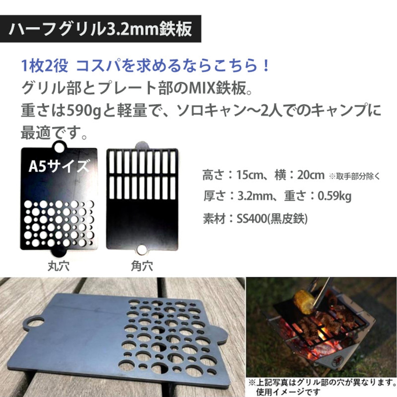 【ピザ窯・鉄板セット】タシロ 3WAY ピザ 窯 選べる鉄板セット