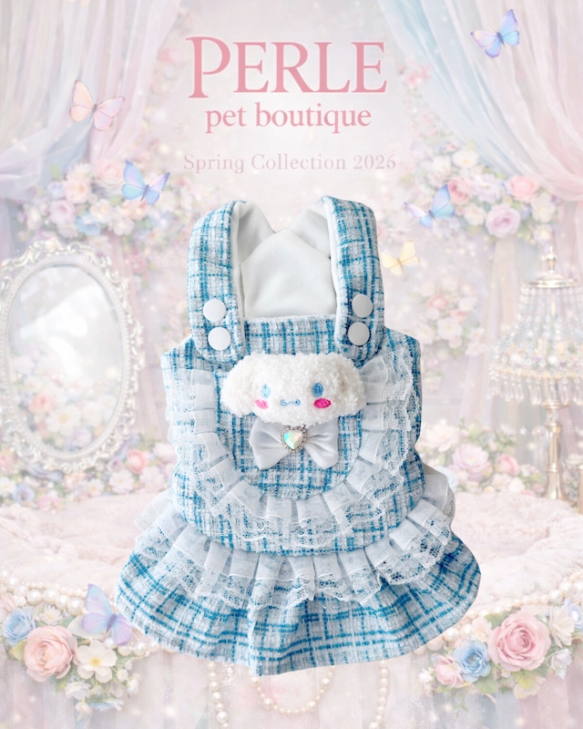 【3月中旬発送♡受注販売】La Princesse Blue Tweed pet dress