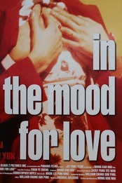 In the Mood for Love 2000 4K double sided promo poster