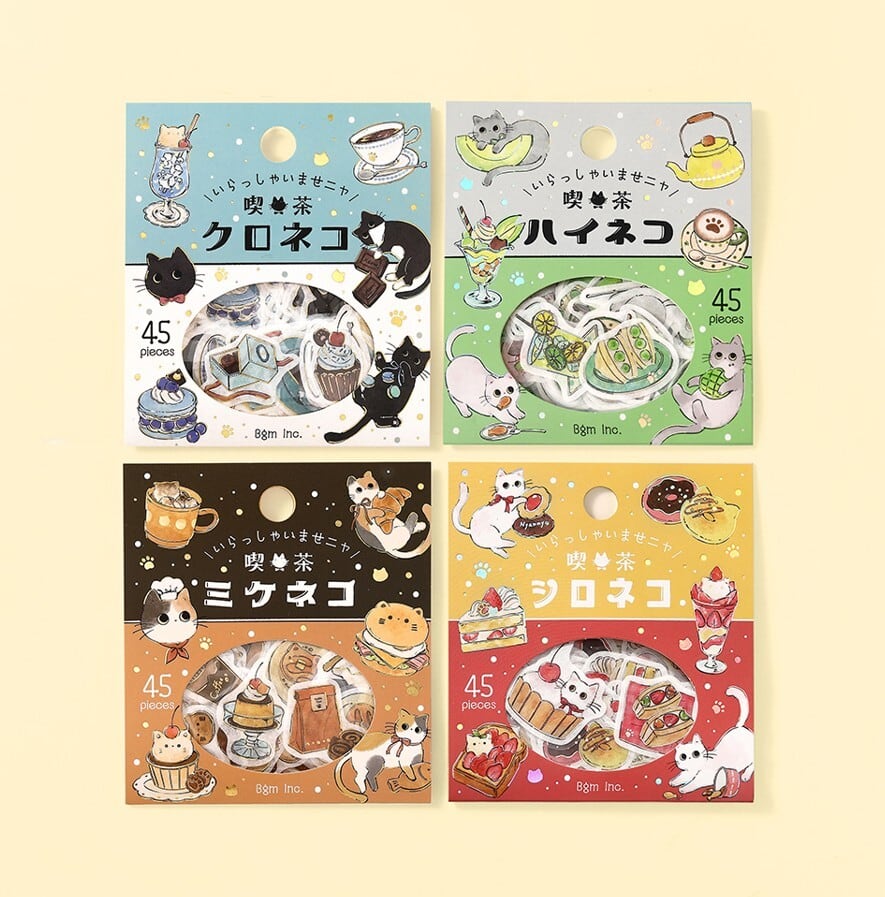 2026年 5月下旬入荷 フレークシール いらっしゃいませニャ！ bgm_bs