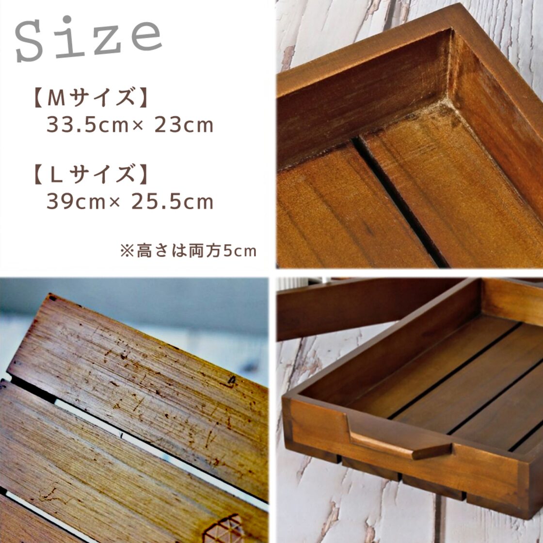 木製トレー 陳列トレー ベーカリー トレー パン 陳列 トレー 木製 ナチュラル 北欧 カフェ お菓子 洋菓子