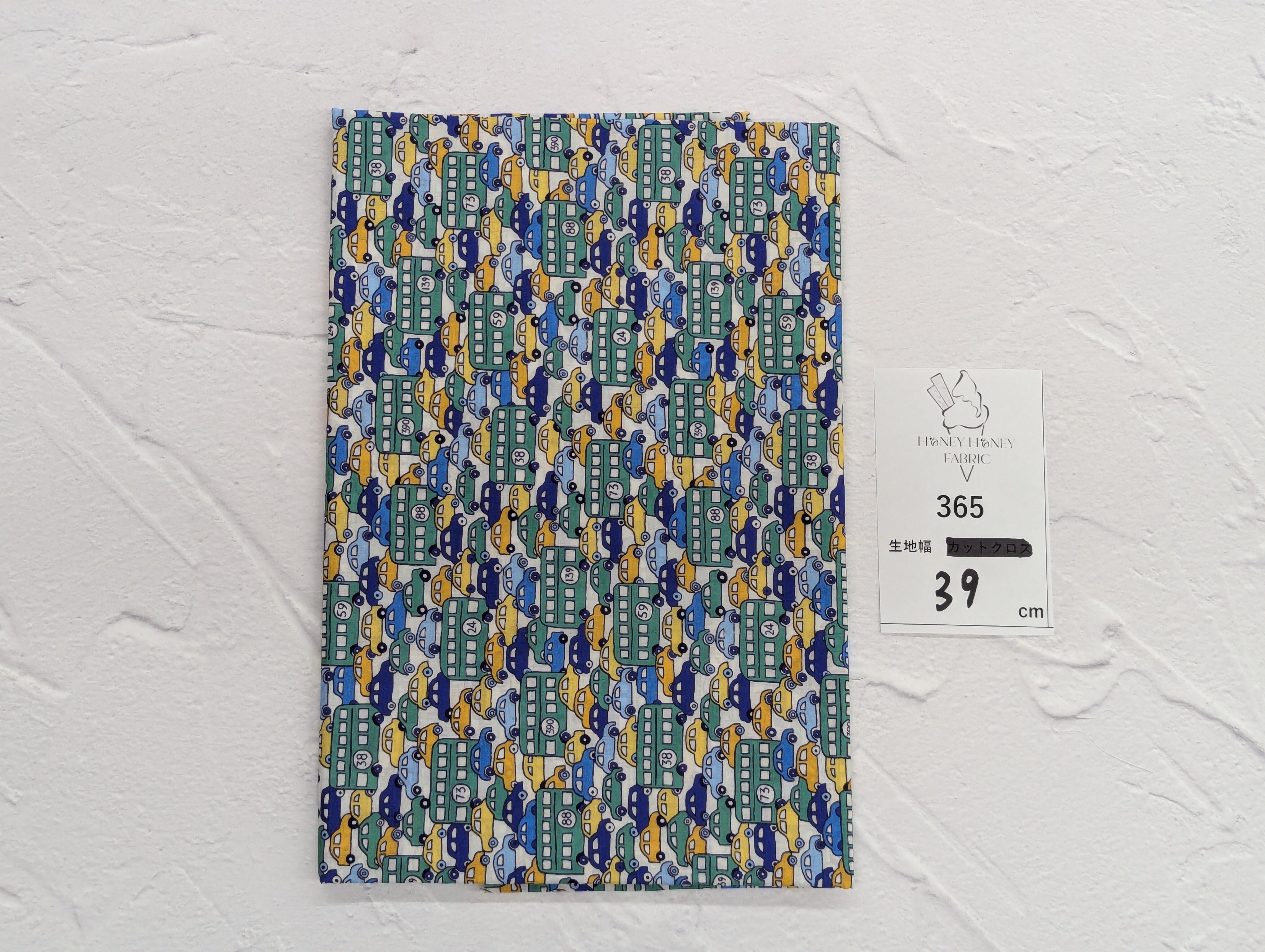 《365》◆輸入 リバティ LIBERTY タナローン カットクロス ハギレ