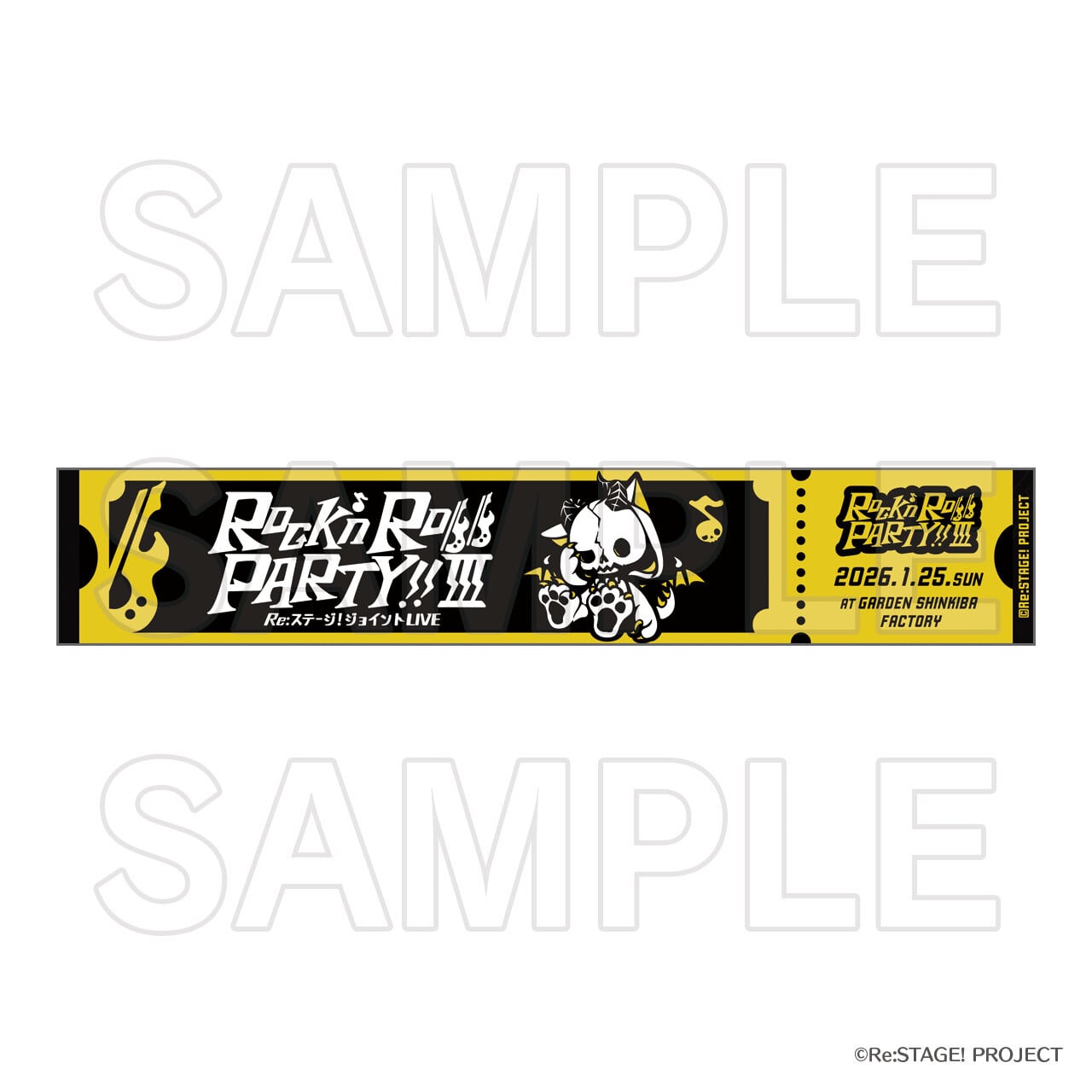 ALL ITEM | Re:ステージ! プリズムステップ 稀星学園購買部