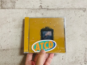 【特典】オートコード / that you know