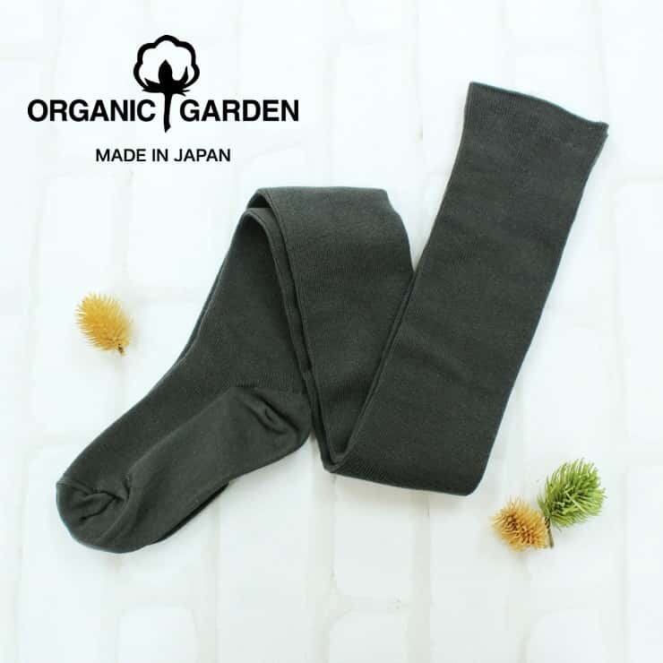 【送料無料】 オーガニック ガーデン ORGANIC GARDEN ハイソックス 靴下 レディース 国産 日本製 オーガニックコットン ナチュラル プレゼント ギフト Or040 0035-22 ブラック