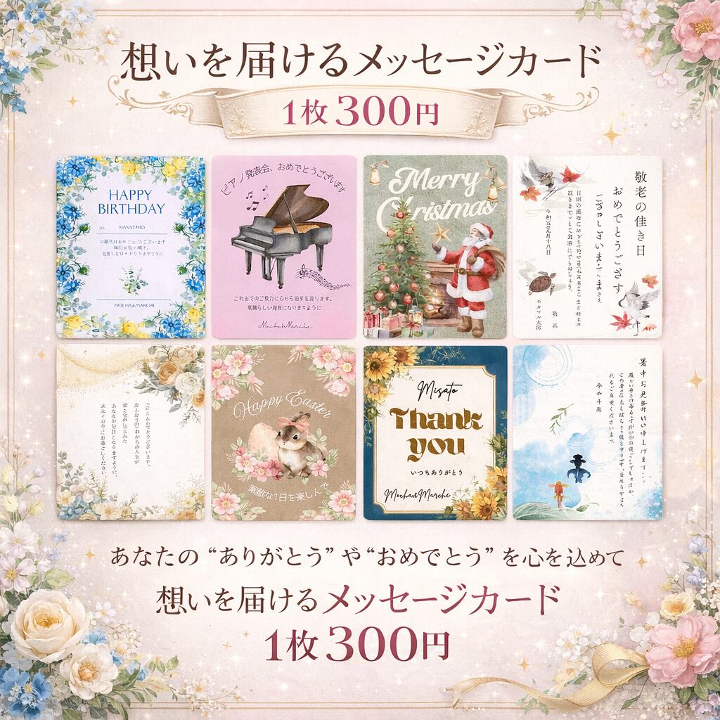夏を先取りする特大ひまわりバスケットアレンジ｜店舗装飾・開店祝い