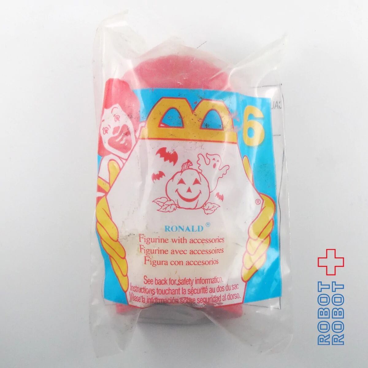 マクドナルド1996 ハロウィン マックナゲット バディーズ 6 ロナルド