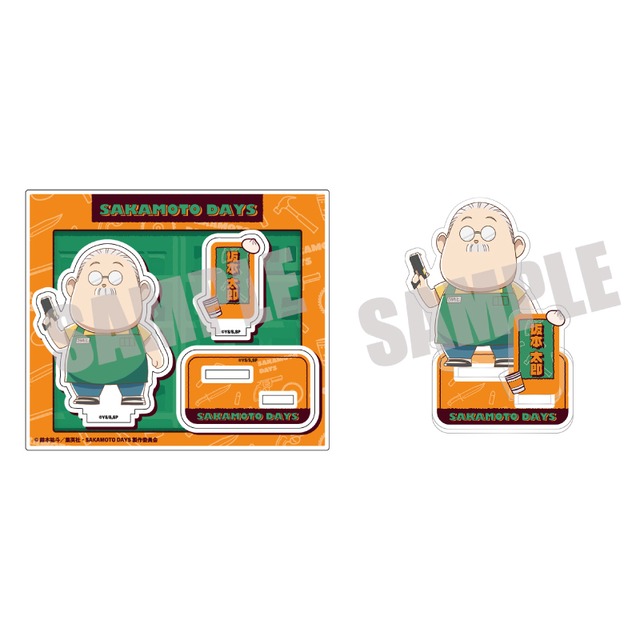 SAKAMOTODAYS アクリルスタンド(公式デフォルメ) Vol.1 坂本 太郎