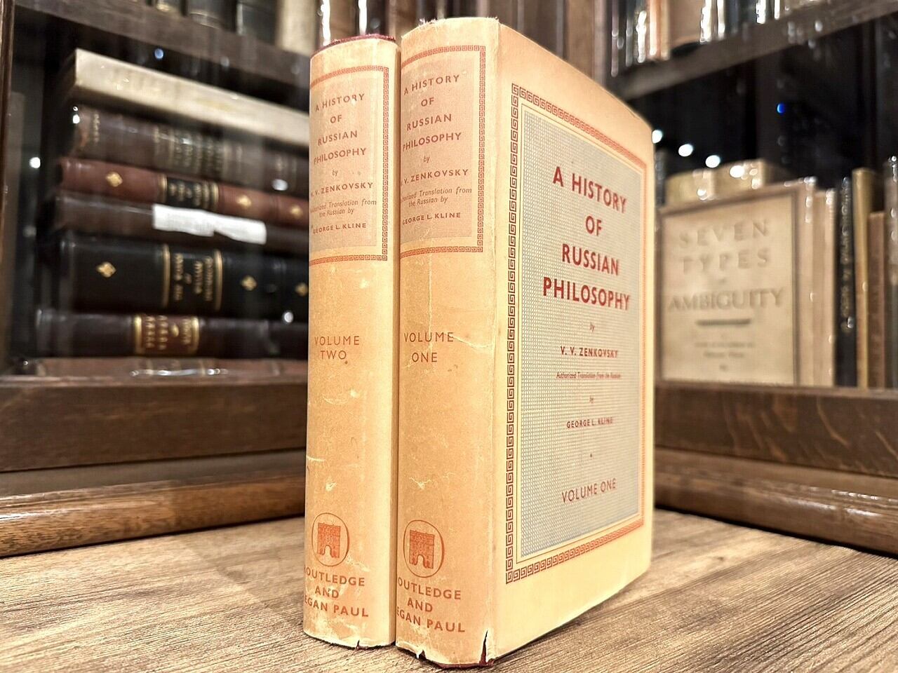 【SFF004】A HISTORY OF RUSSIAN PHILOSOPHY