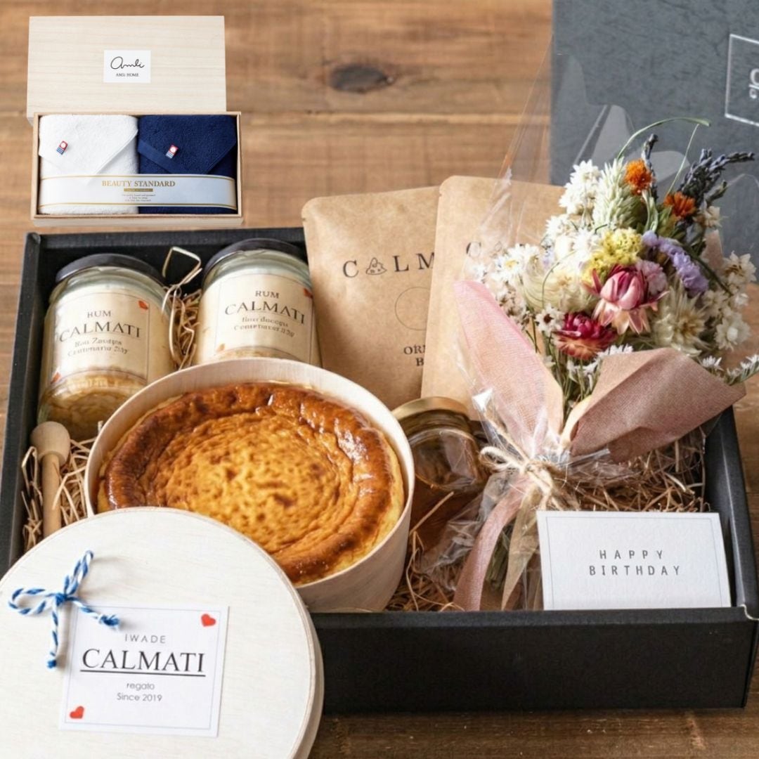結婚のお祝いやお返しに最適】幸せを贈るハッピーBOXと今治タオルの