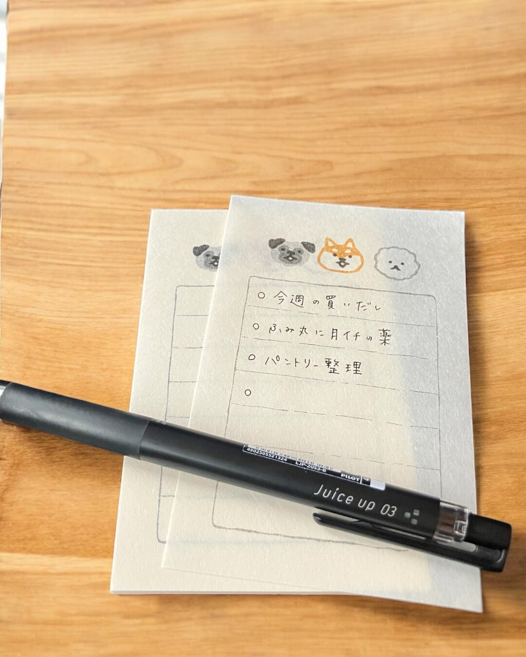 持ち歩けるレターセット　そえぶみ箋　ぬくぬくわんこ