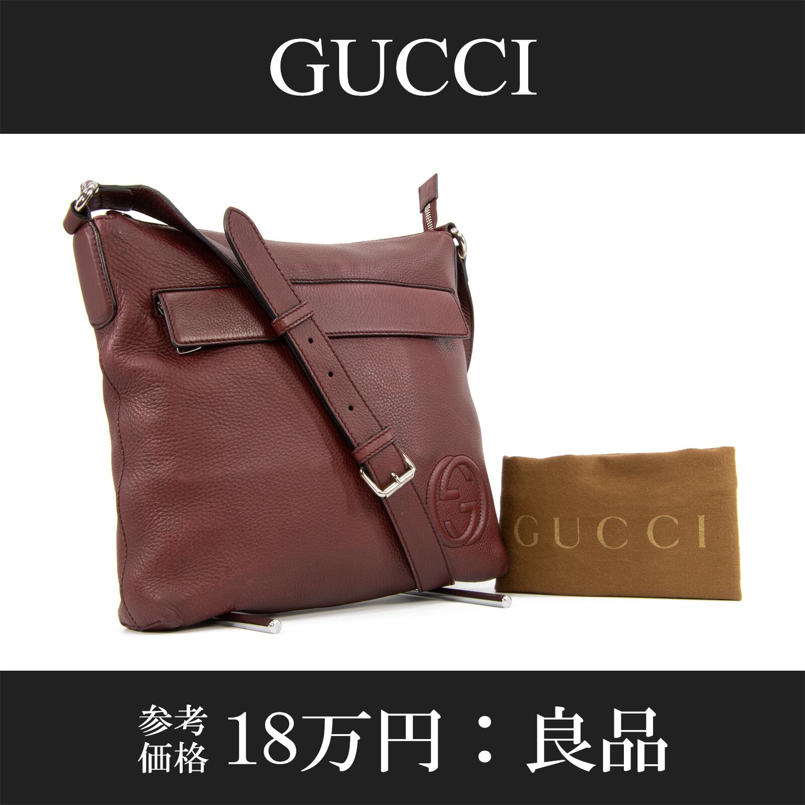 【本物・送料無料・良品】グッチ・ショルダーバッグ(ソーホー・レア・斜め掛け・女性・メンズ・男性・クロスボディバック・L097)