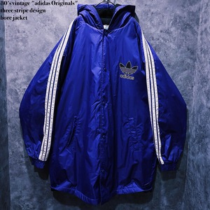 【doppio】80's vintage "adidas Originals" three stripe design bore jacket