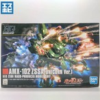 HG 1/144 ズサ ユニコーンVer.