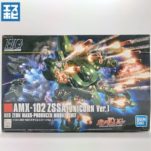 HG 1/144 ズサ ユニコーンVer. HG 1/144 ズサ ユニコーンVer.