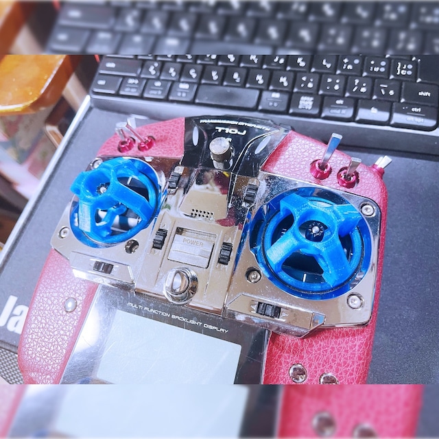 双葉 10J用 スティックプロテクター左右セット