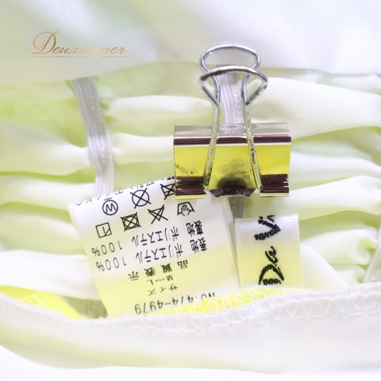 パーティドレス ワンピース ドレス グリーン系 イエロー系 ドニャヴィストーサ Da Vistosa 黄緑 黄色 花柄 レース 発表会 演奏会 パーティ ダンス ロングドレス 大人用ドレス カラフル パーティー用 コスチューム