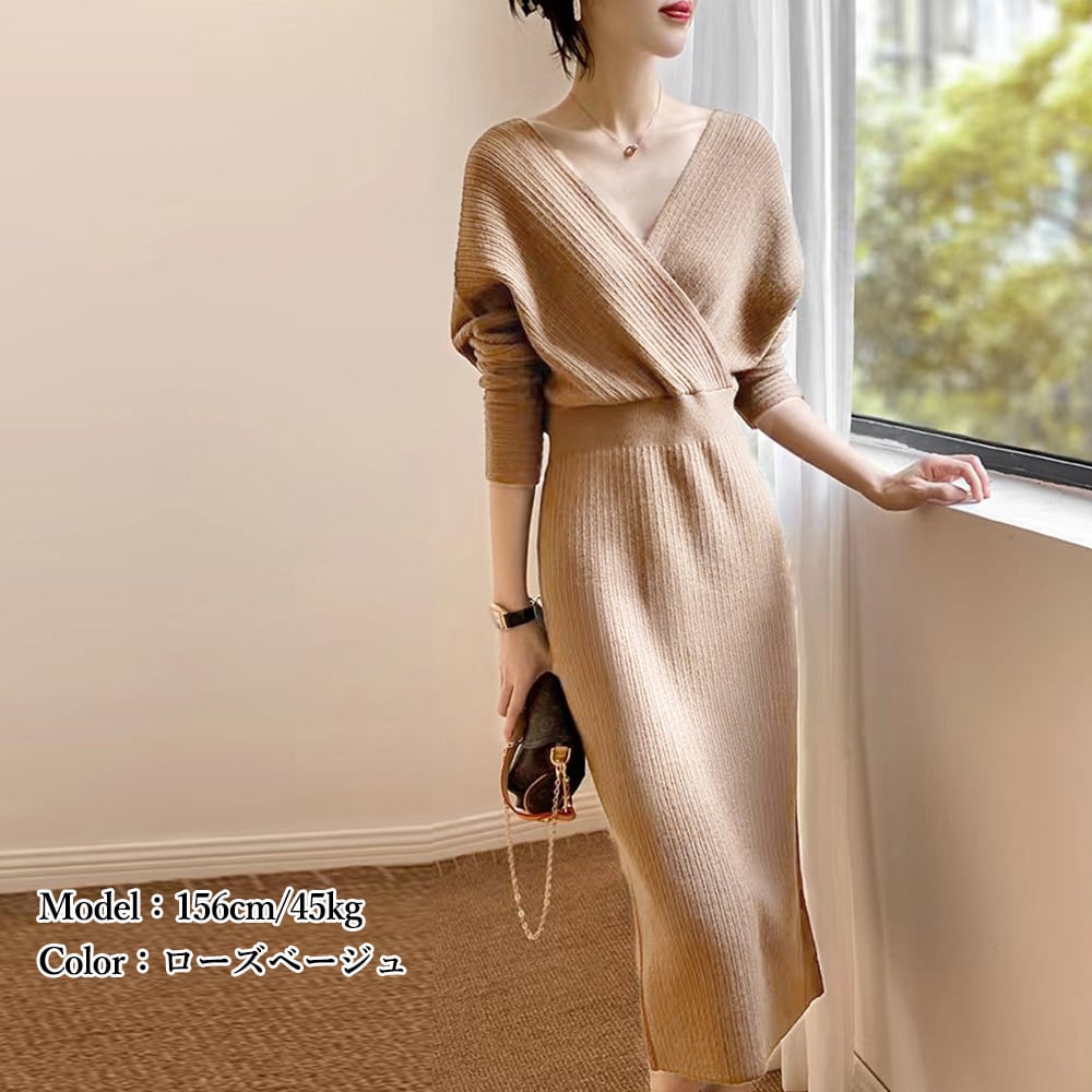 カシュクールリブニットワンピース beige anuans】カシュクール