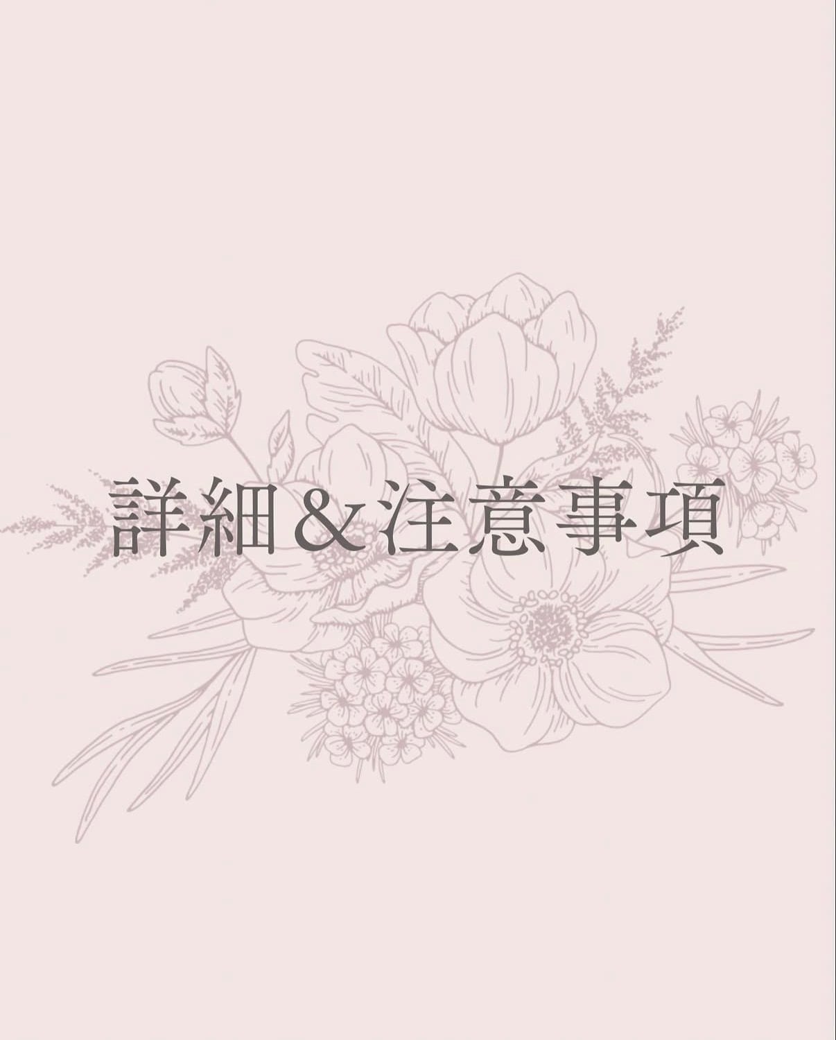 挙式【レンタル】Ivory&Co. Alexandra-sakura 3泊4日 | Bliss