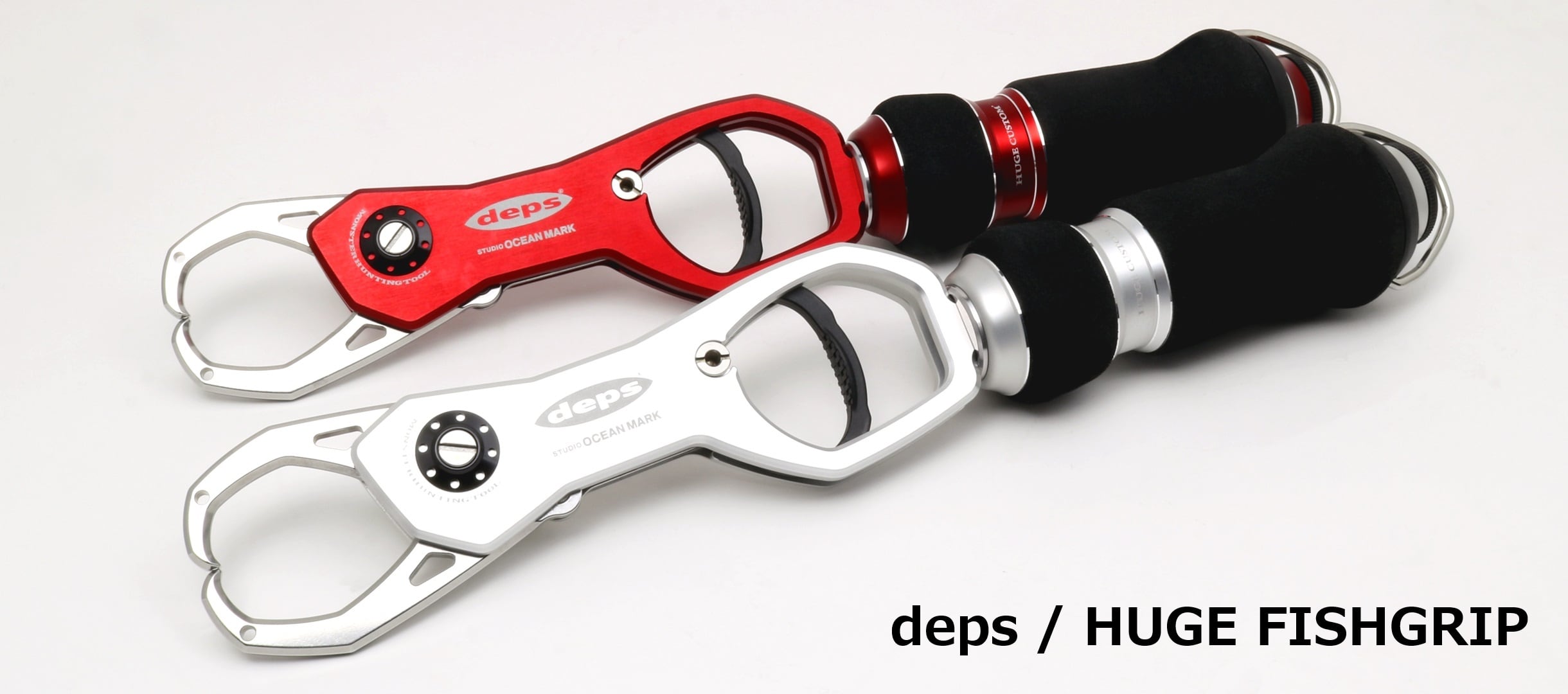 deps / HUGE FISHGRIP HC2820HD ※送料無料 | ルアーショップB－FARM