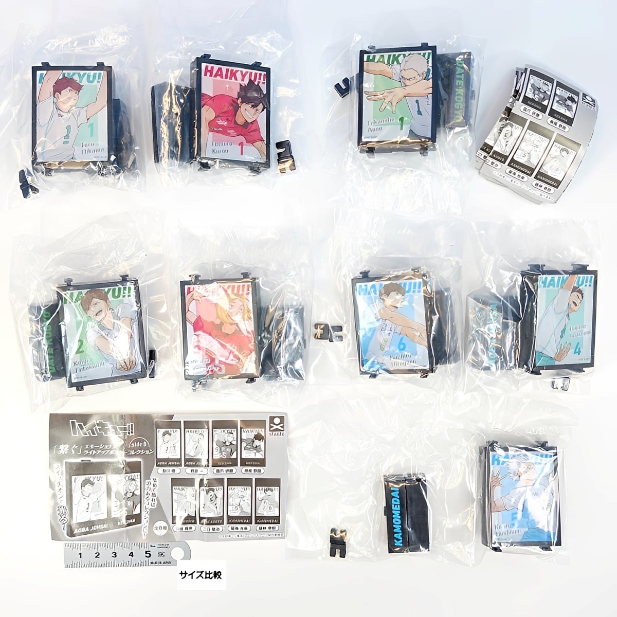 ハイキュー!! スタンド＆チャーム コレクション　10点セット　新品未開封 ハイキュー！！ 「繋ぐ」エモーショナルライトアップポスター