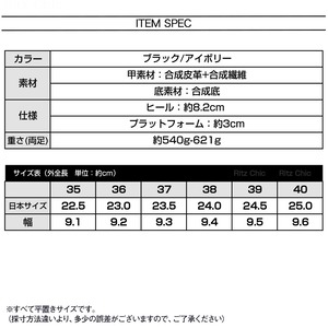 厚底チャンキーヒールサンダル レディース 2way韓国フェミニン 美脚ミュール [LS-CGS060]