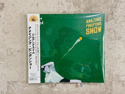 (CD)Gym and Swim  / Amazing PingPong Show