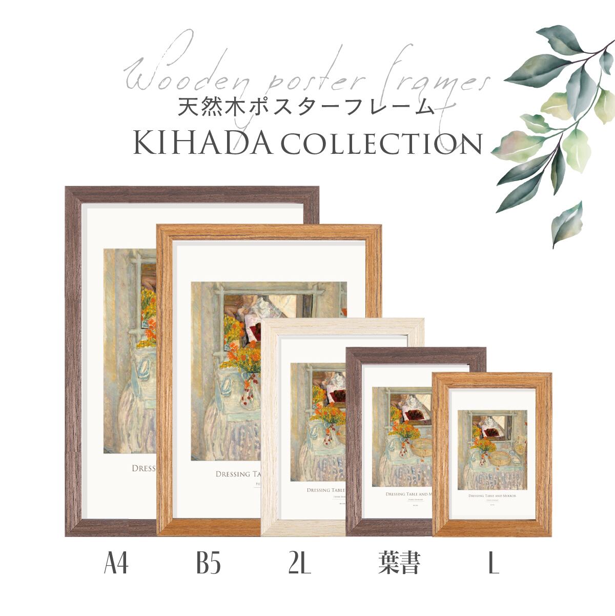 農村- LAVOD線上藝廊 H. CHINH 農村風景 絵画 木製フレーム付き