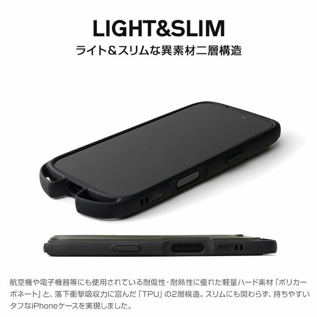 ROOT CO ルート コー iPhone17ProMax専用ケース グラビティ ショックレジストケース + ホールド  ROOT CO. GRAVITY Shock Resist Case +Hold. for iPhone17ProMax GSH-439148