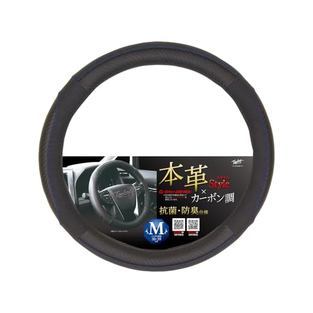 空冷 VW EMPI エンピ BRM スタイル アルミホイール ブラック 17インチ