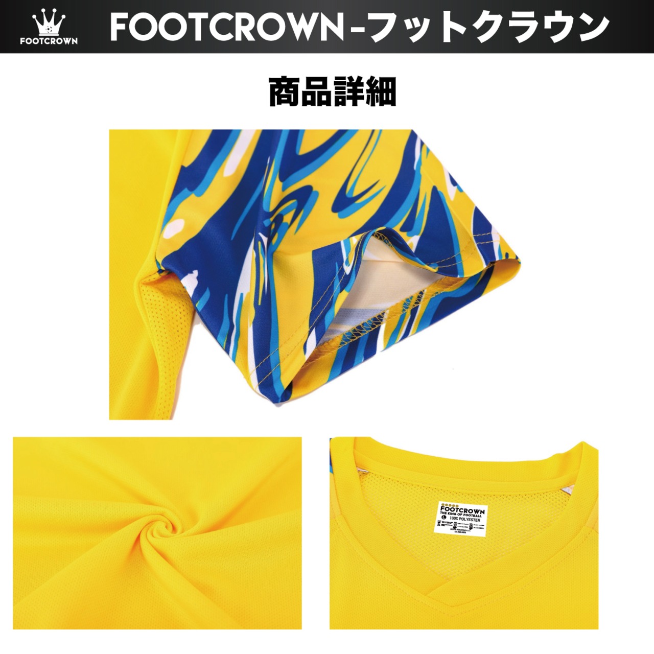 スタンダードプラクティスシャツ 半袖 Vネック ラグランタイプ サイズ/140~4XL 【定番】 - 8